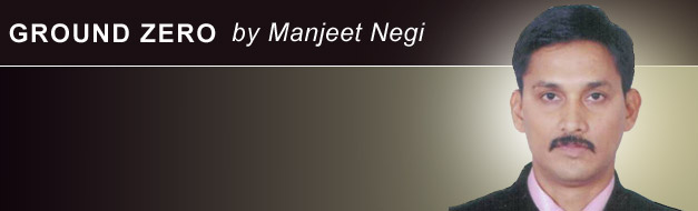 Manjeet Negi